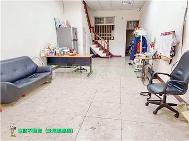 溪州店面透天房屋室內格局與周邊環境