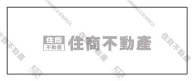 水五金帝寶田房屋室內格局與周邊環境