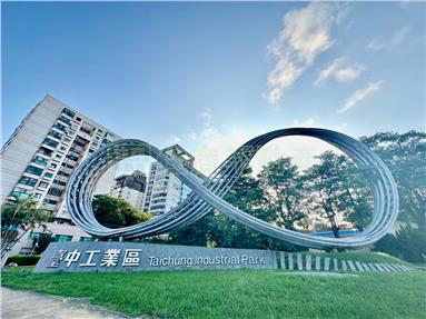 台中工業區角間大廠房
