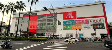 綠園道三房大露臺工作室房屋室內格局與周邊環境