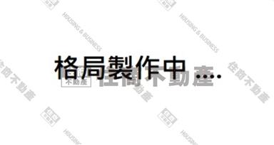 太原路二樓裝潢美寓非投客房屋室內格局與周邊環境