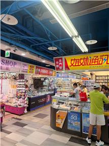 物件照片 2
