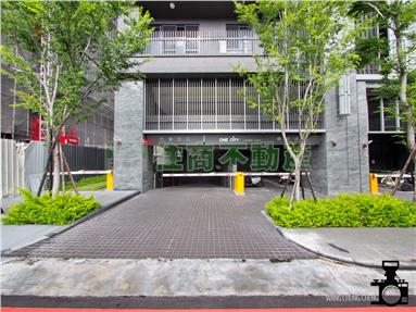 親家One City裝潢輕奢宅房屋室內格局與周邊環境