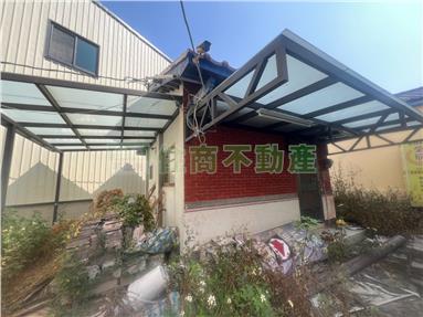 埔心買地送屋