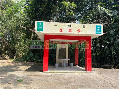 中興鼎峻山莊後山農牧地房屋室內格局與周邊環境