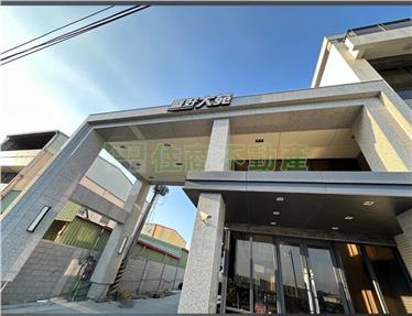 大竹千萬內高樓兩房平車*房屋室內格局與周邊環境