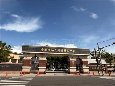 花園邊間度假宅#可停三車房屋室內格局與周邊環境