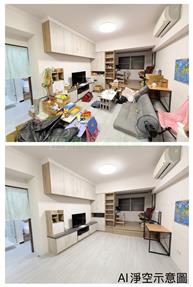 歸仁市中心美妝三房平車房屋室內格局與周邊環境