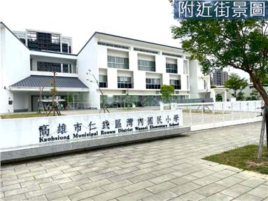 仁雄商圈大地坪六米寬雙車墅房屋室內格局與周邊環境