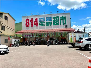 內埔龍泉鬧區三角窗都內農地Ⅰ房屋室內格局與周邊環境