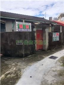 廠邊路眷村平房房屋室內格局與周邊環境