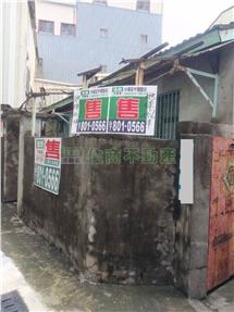廠邊路眷村平房房屋室內格局與周邊環境