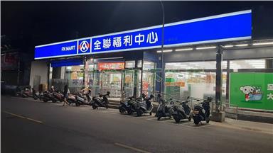 五甲商圈正五樓高投報合法旅社店房屋室內格局與周邊環境
