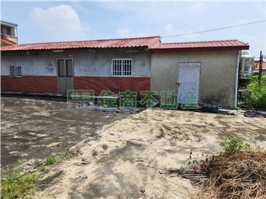 新厝未保存平房土地房屋室內格局與周邊環境