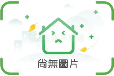 家樂福帝王城翻新樓中樓房屋室內格局與周邊環境