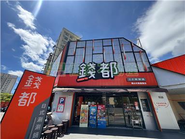 文山特區面寬7.5米店面房屋室內格局與周邊環境