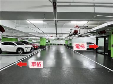 泰嘉拓真高坪效2+1大平車房屋室內格局與周邊環境