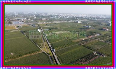 麻豆2分6都計農地
