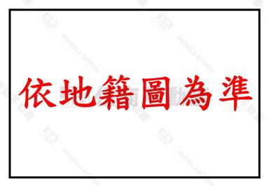 近南寶高爾夫球場旁農地房屋室內格局與周邊環境