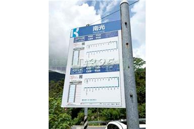 甲仙區500坪木瓜農地房屋室內格局與周邊環境