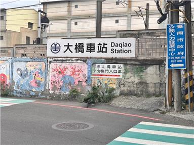 北區大武街方正明亮店住房屋室內格局與周邊環境