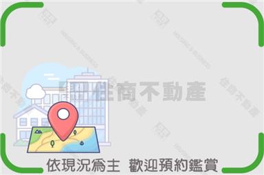 澄清湖頤湖苑高樓層環景3平車豪房屋室內格局與周邊環境
