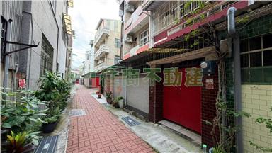 成大活巷獨門獨院RC透天房屋室內格局與周邊環境