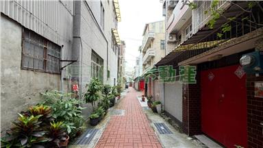 成大活巷獨門獨院RC透天房屋室內格局與周邊環境