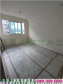 公62全新有車位三房華廈房屋室內格局與周邊環境