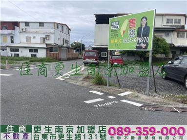 建199 關山精華建地房屋室內格局與周邊環境