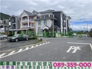 建199 關山精華建地房屋室內格局與周邊環境