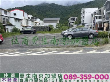 建199 關山精華建地房屋室內格局與周邊環境