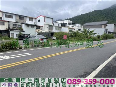 建199 關山精華建地房屋室內格局與周邊環境