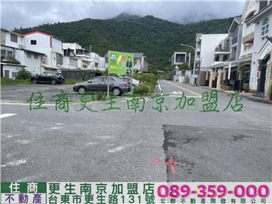 建199 關山精華建地房屋室內格局與周邊環境