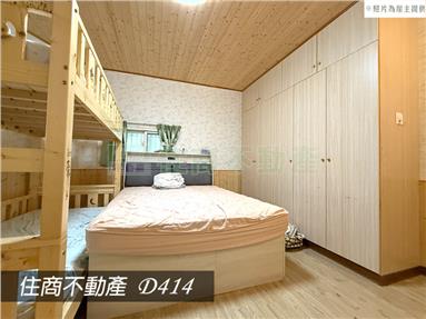 東區近成大商圈青年路雅緻店透房屋室內格局與周邊環境
