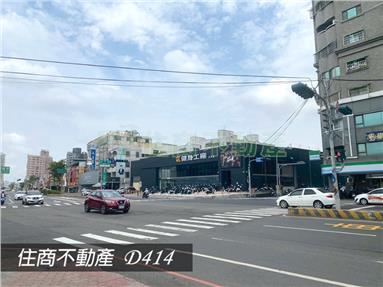 探索公園首排透天金店面房屋室內格局與周邊環境