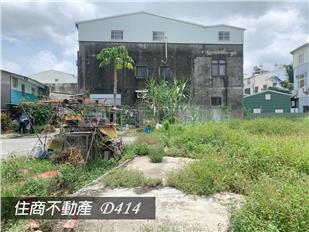 新營文化中心美建地(專)房屋室內格局與周邊環境