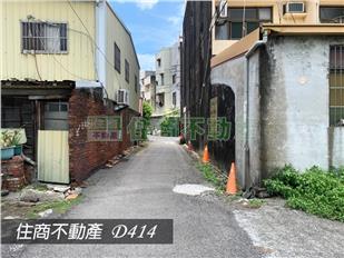 新營文化中心美建地(專)房屋室內格局與周邊環境