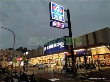 新營三民商圈最優質店住透天房屋室內格局與周邊環境