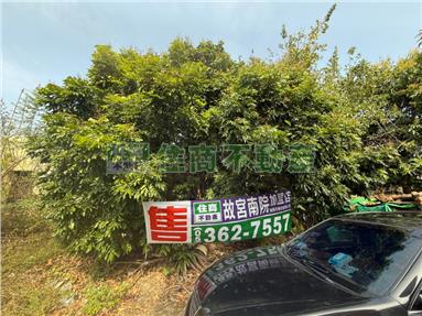 嘉朴公路旁小筆建地房屋室內格局與周邊環境