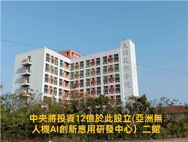 安仁社區雙面路三角窗農地房屋室內格局與周邊環境