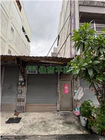 屏東市微型創業透天工作室房屋室內格局與周邊環境