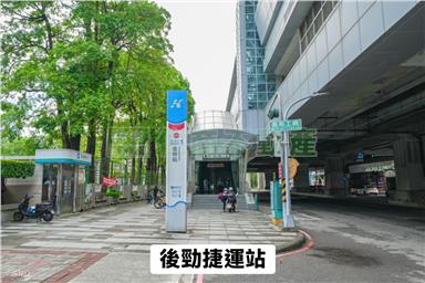 福懋MORE景觀三房平車房屋室內格局與周邊環境