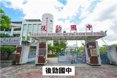 福懋MORE景觀三房平車房屋室內格局與周邊環境