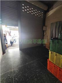 正北興街賺金雙店面