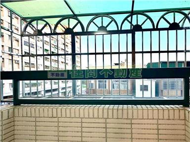 左營生態園區捷運正三房房屋室內格局與周邊環境