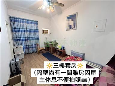 屏東崇蘭氣派雙車墅房屋室內格局與周邊環境