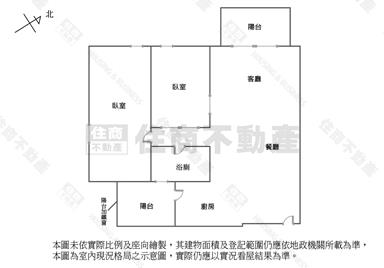九份子佳展大景景觀兩房+平車房屋室內格局與周邊環境