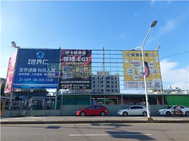 善化熱鬧市中心建地