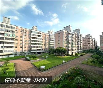 新市永新社區大四房+平車房屋室內格局與周邊環境